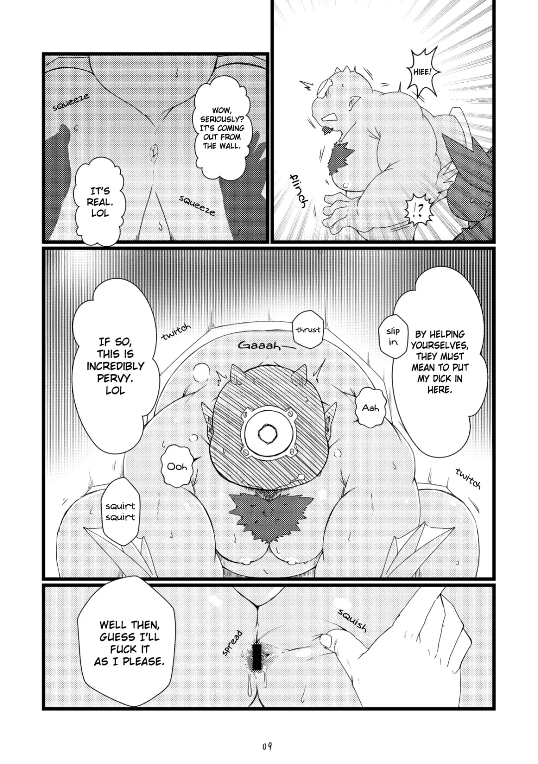 [Chiro] Shihaisha no Utsuwa | Royal Dumpsters Fhentai.net - Page 7