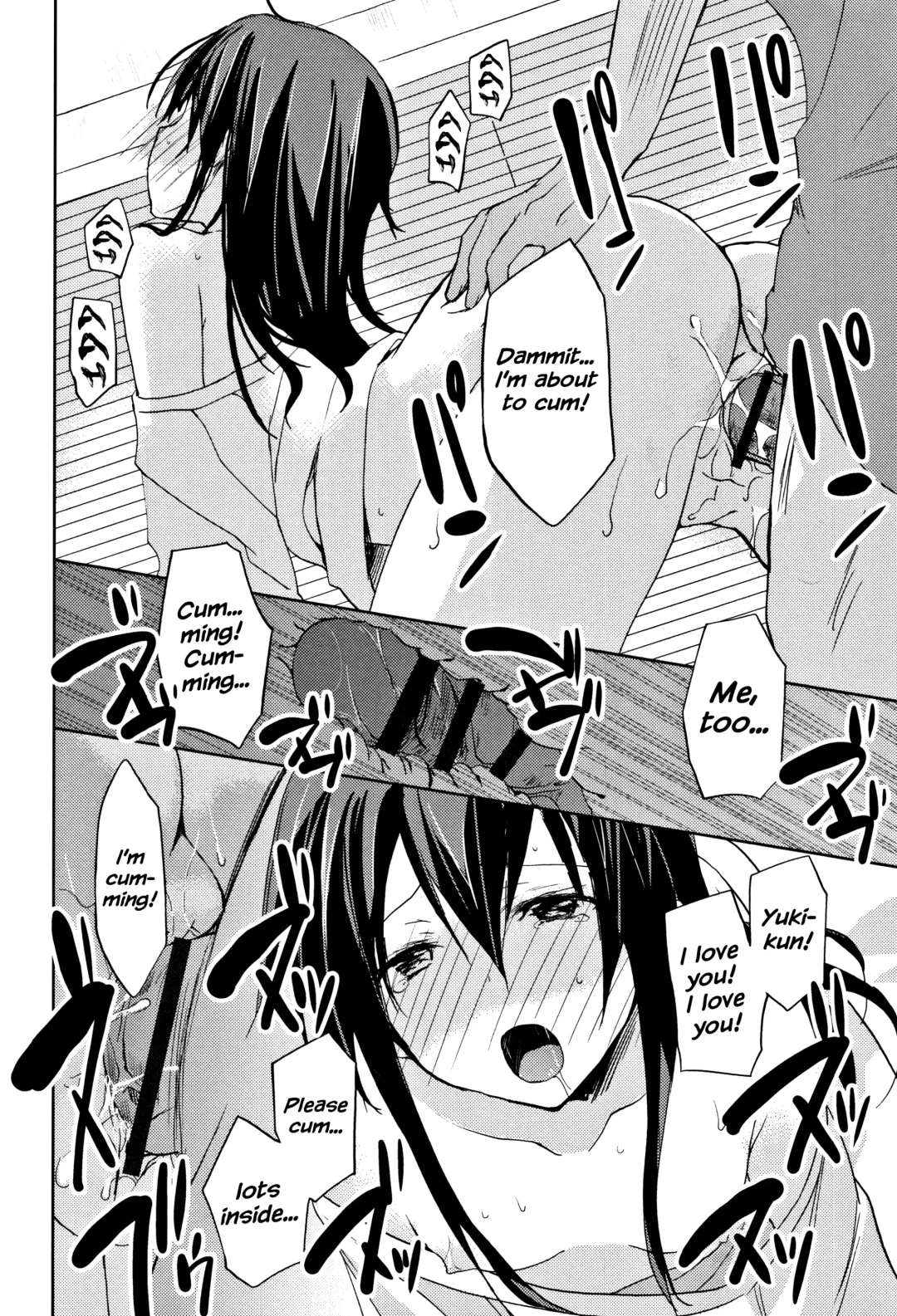 [Mizushima Sorahiko] CHU-NI KANOJYO Ch. 1 Fhentai.net - Page 15