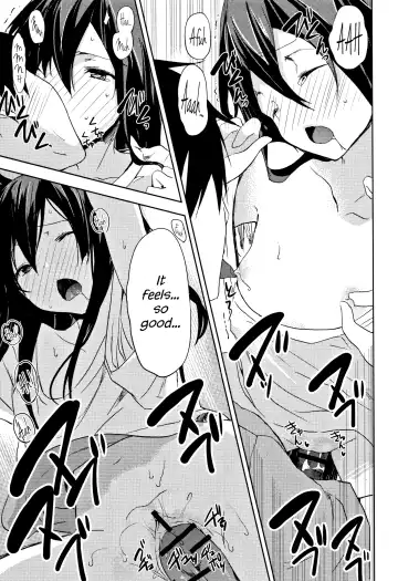 [Mizushima Sorahiko] CHU-NI KANOJYO Ch. 1 Fhentai.net - Page 14