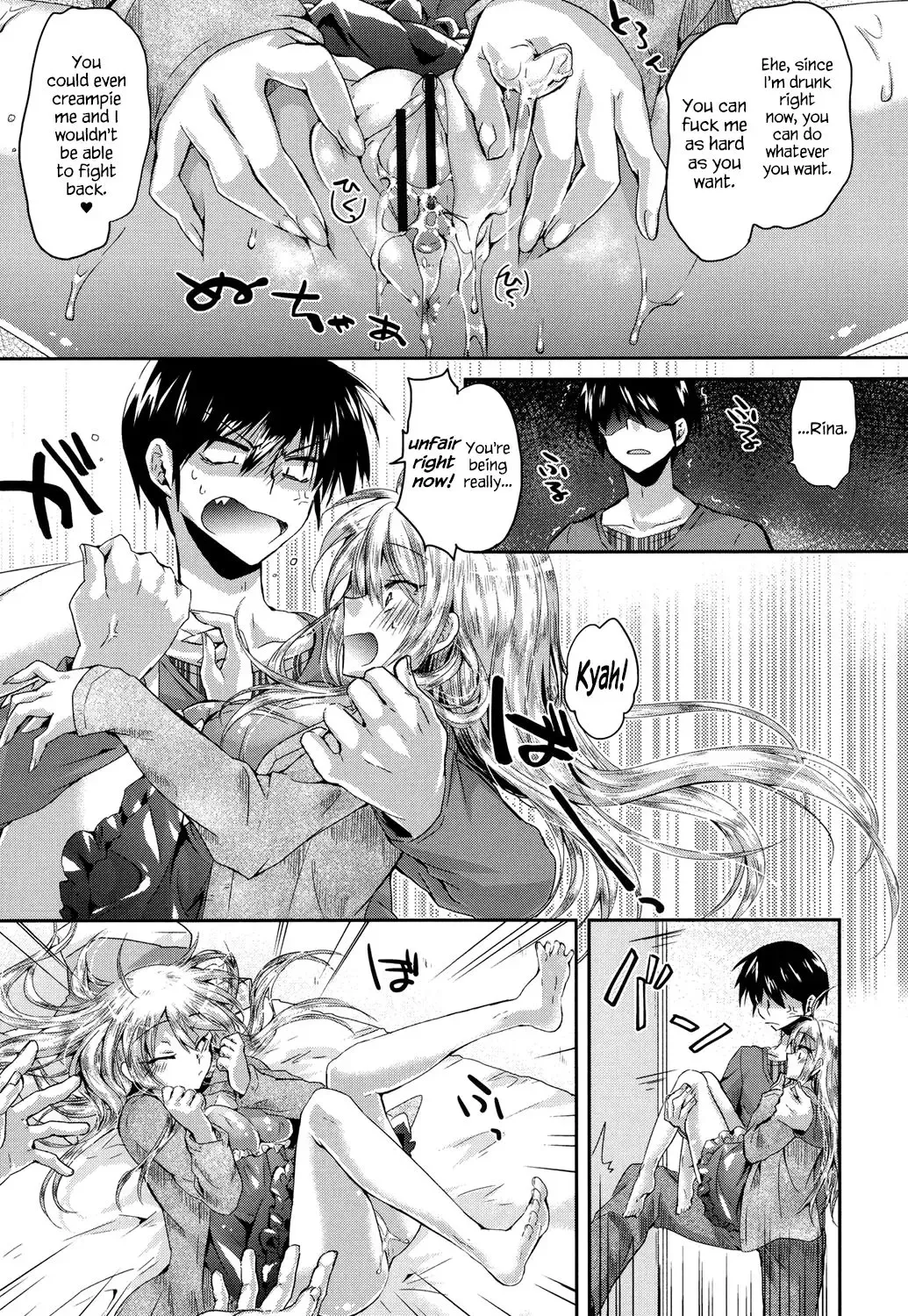 [Oroneko] Temptation Girlfriend ♥ Fhentai - Page 11