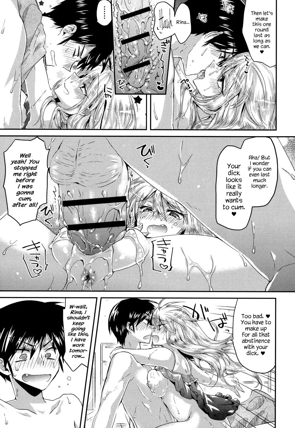 [Oroneko] Temptation Girlfriend ♥ Fhentai - Page 21