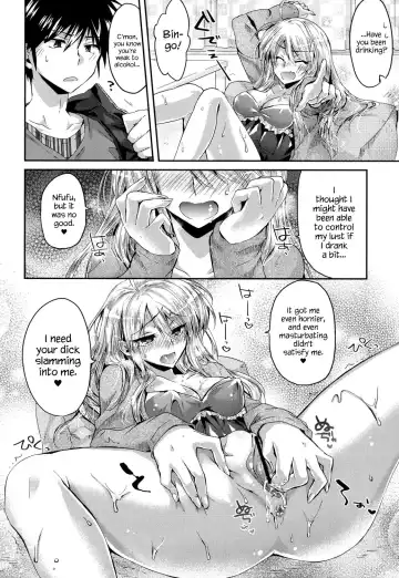 [Oroneko] Temptation Girlfriend ♥ Fhentai.net - Page 10