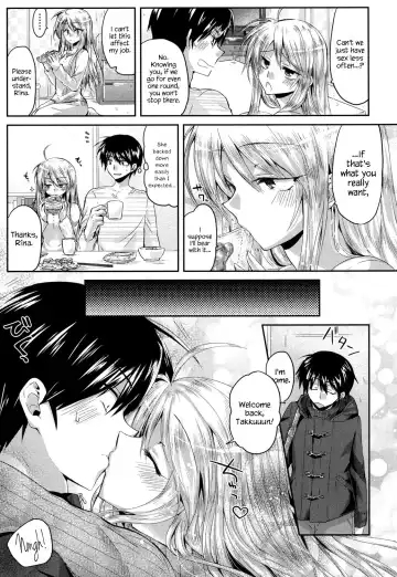 [Oroneko] Temptation Girlfriend ♥ Fhentai.net - Page 3