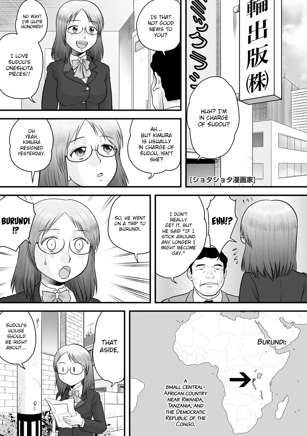 [Gotoh Juan] Shota Shota Mangaka Fhentai - Page 1