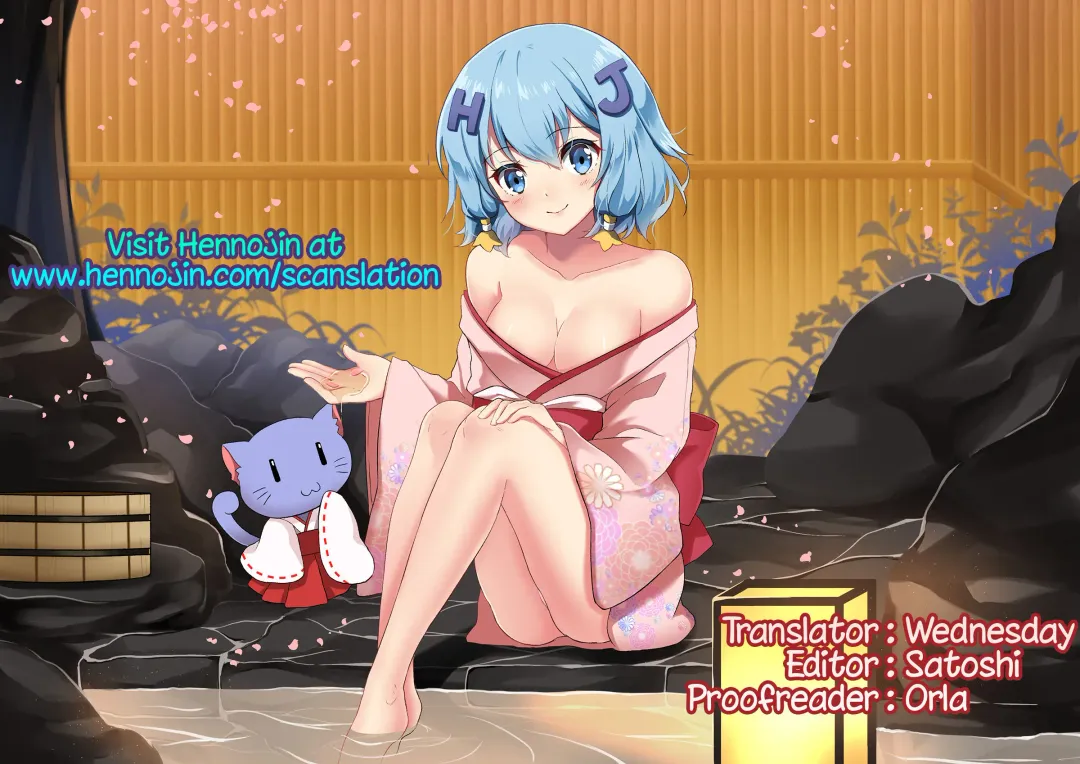 [Gotoh Juan] Shota Shota Mangaka Fhentai - Page 17