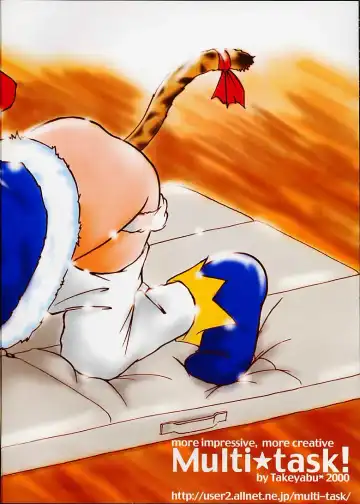 [Takeyabu] Eco Commerce! Fhentai - Page 29