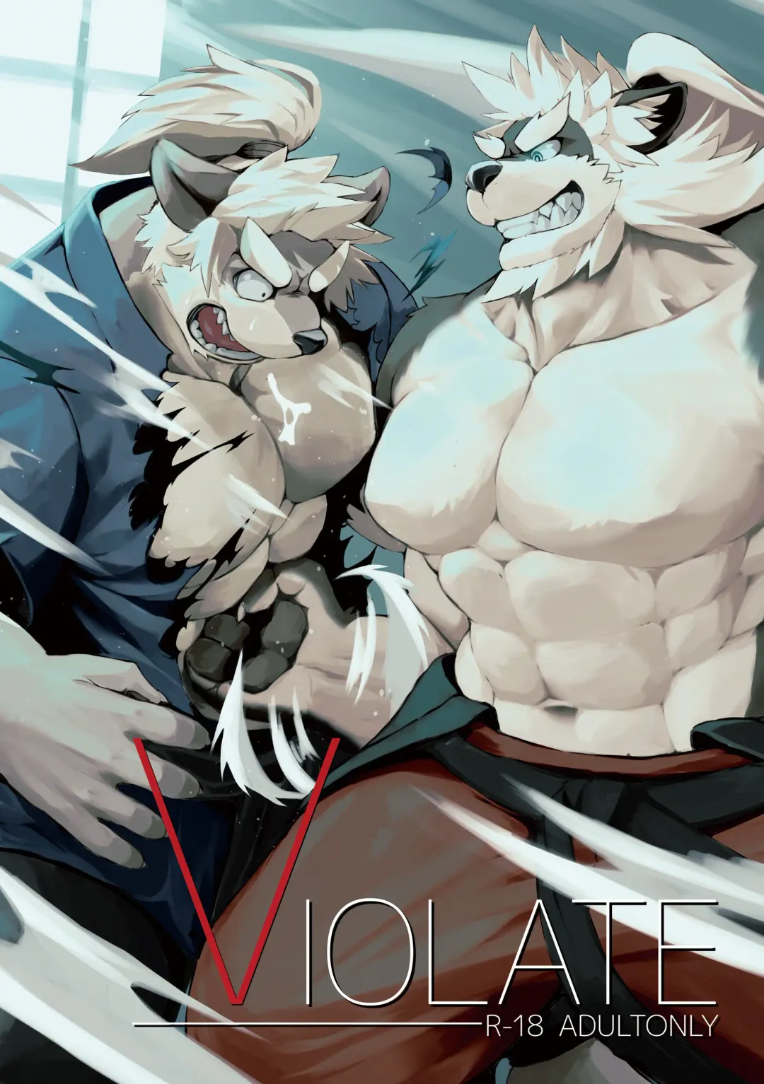 [Futee] VIOLATE Fhentai - Page 1