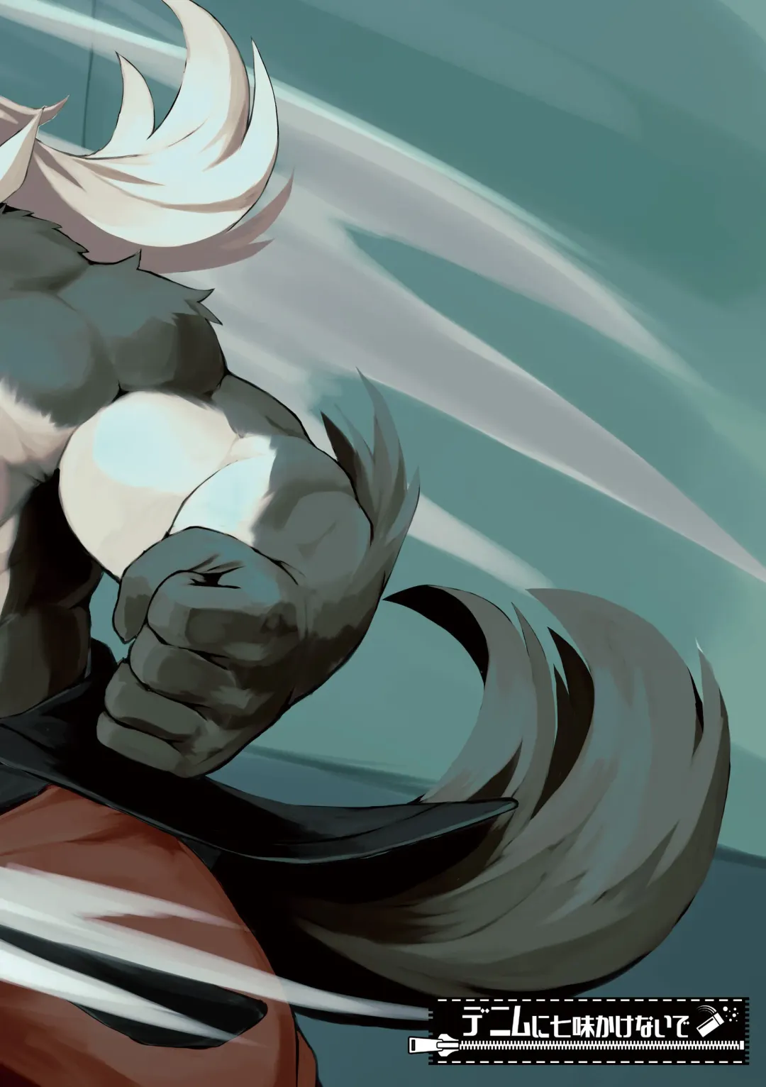 [Futee] VIOLATE Fhentai - Page 53