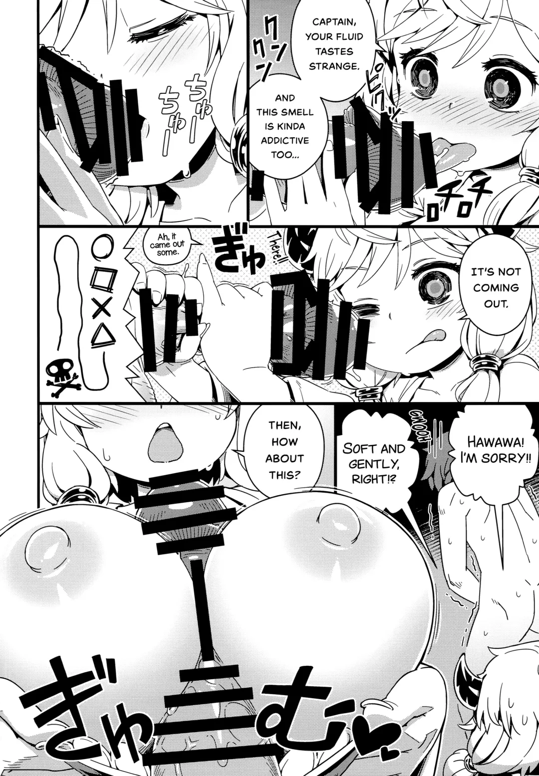 [Kousuke] Danchou-san no Kinoko Rippa Desu Fhentai - Page 10