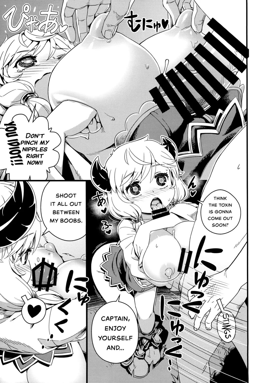 [Kousuke] Danchou-san no Kinoko Rippa Desu Fhentai - Page 11