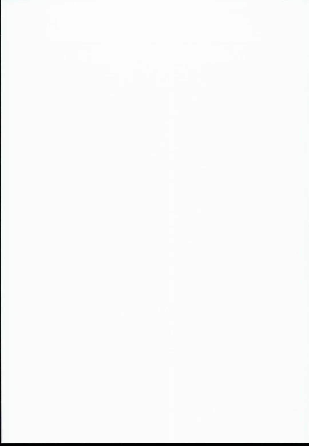 [Kousuke] Danchou-san no Kinoko Rippa Desu Fhentai - Page 2