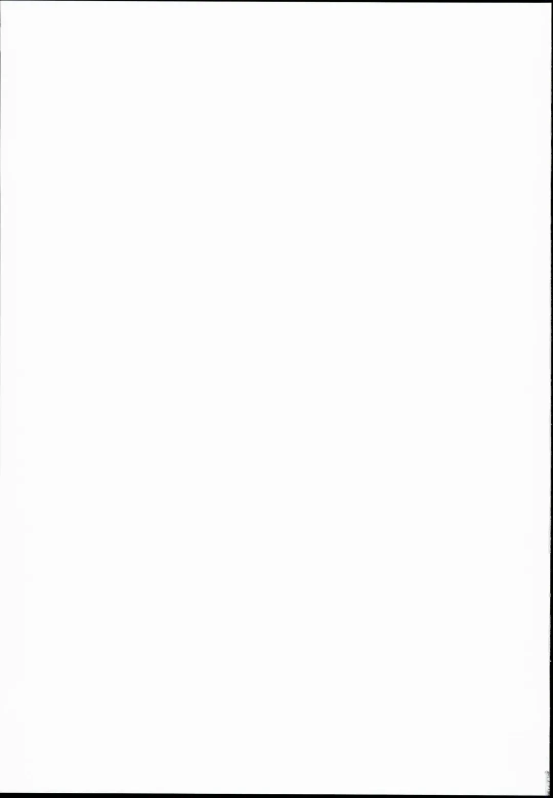 [Kousuke] Danchou-san no Kinoko Rippa Desu Fhentai - Page 23