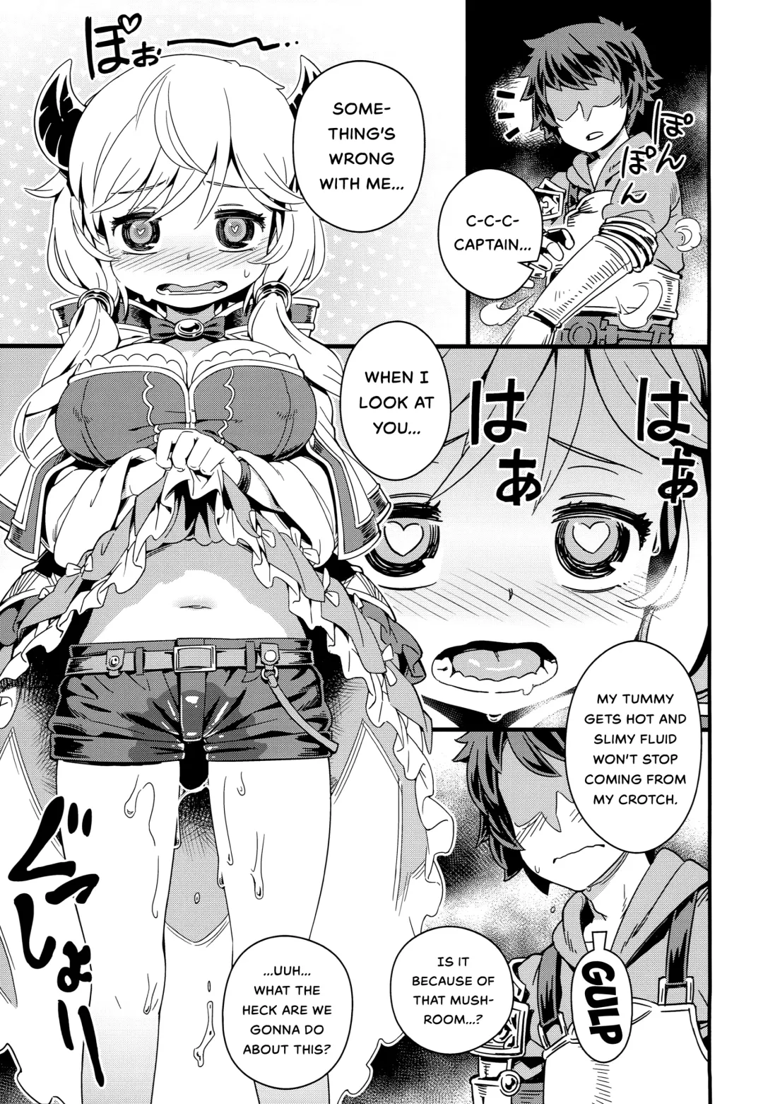 [Kousuke] Danchou-san no Kinoko Rippa Desu Fhentai - Page 5