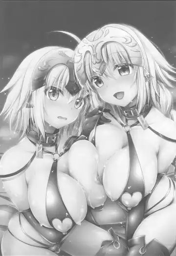 [Geko] Seidorei Servant Fhentai - Page 2