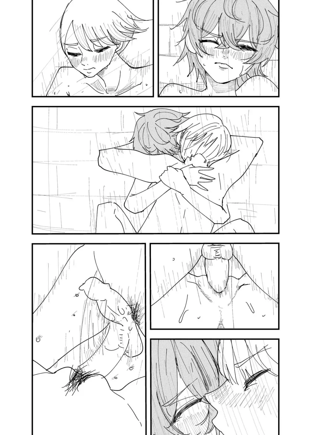 [Aweida] Osananajimi wa Hikikomori | My Childhood Friend Is a Shut-in Fhentai - Page 15