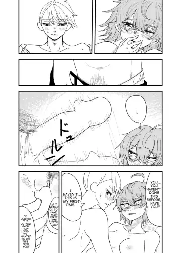 [Aweida] Osananajimi wa Hikikomori | My Childhood Friend Is a Shut-in Fhentai - Page 12