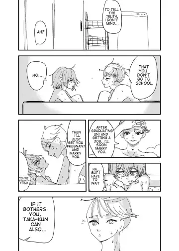 [Aweida] Osananajimi wa Hikikomori | My Childhood Friend Is a Shut-in Fhentai - Page 17