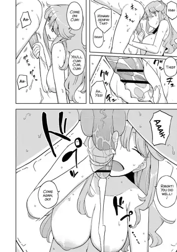 [Yoshiie] TS Gakuen Wonderful 2 Fhentai - Page 2