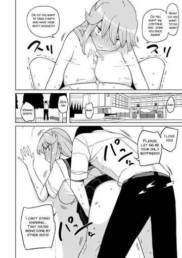 [Yoshiie] TS Gakuen Wonderful 2 Fhentai - Page 20