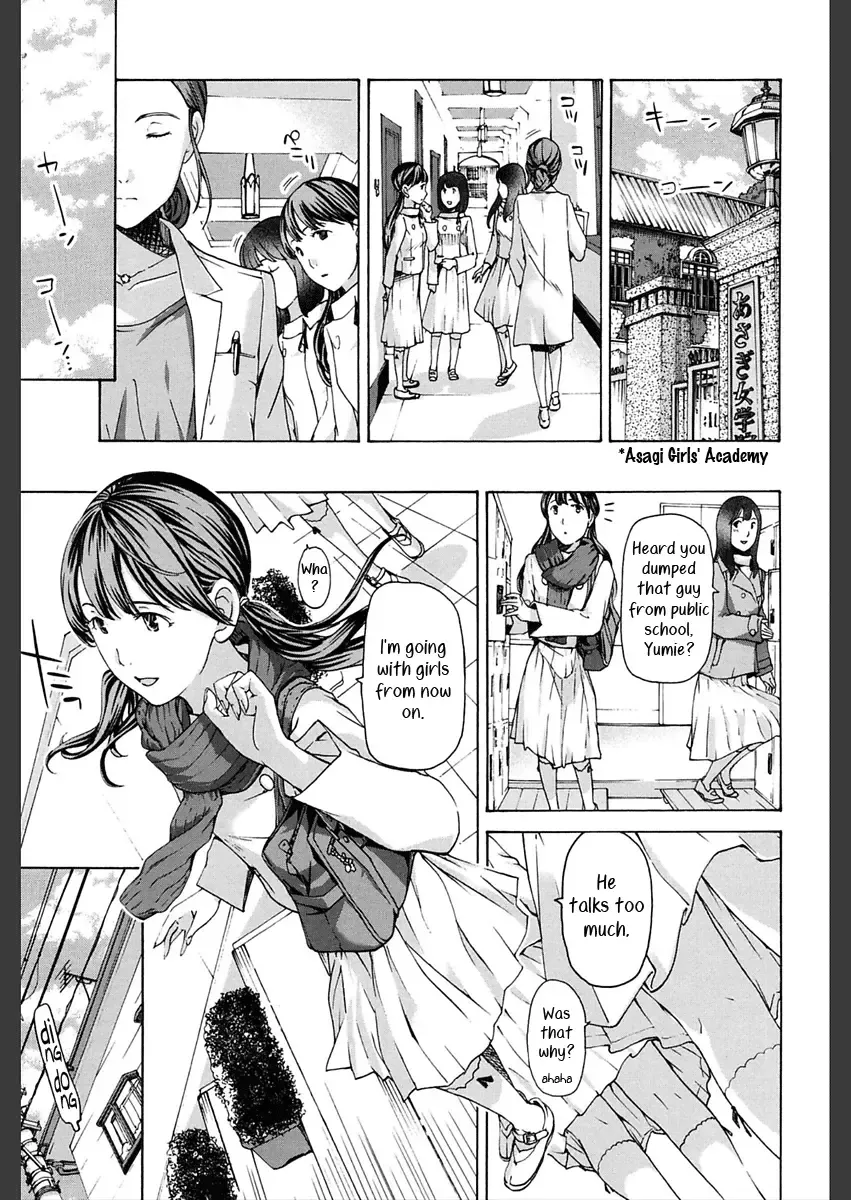 [Asagi Ryu] Sense, ne? | Professor Fhentai - Page 21