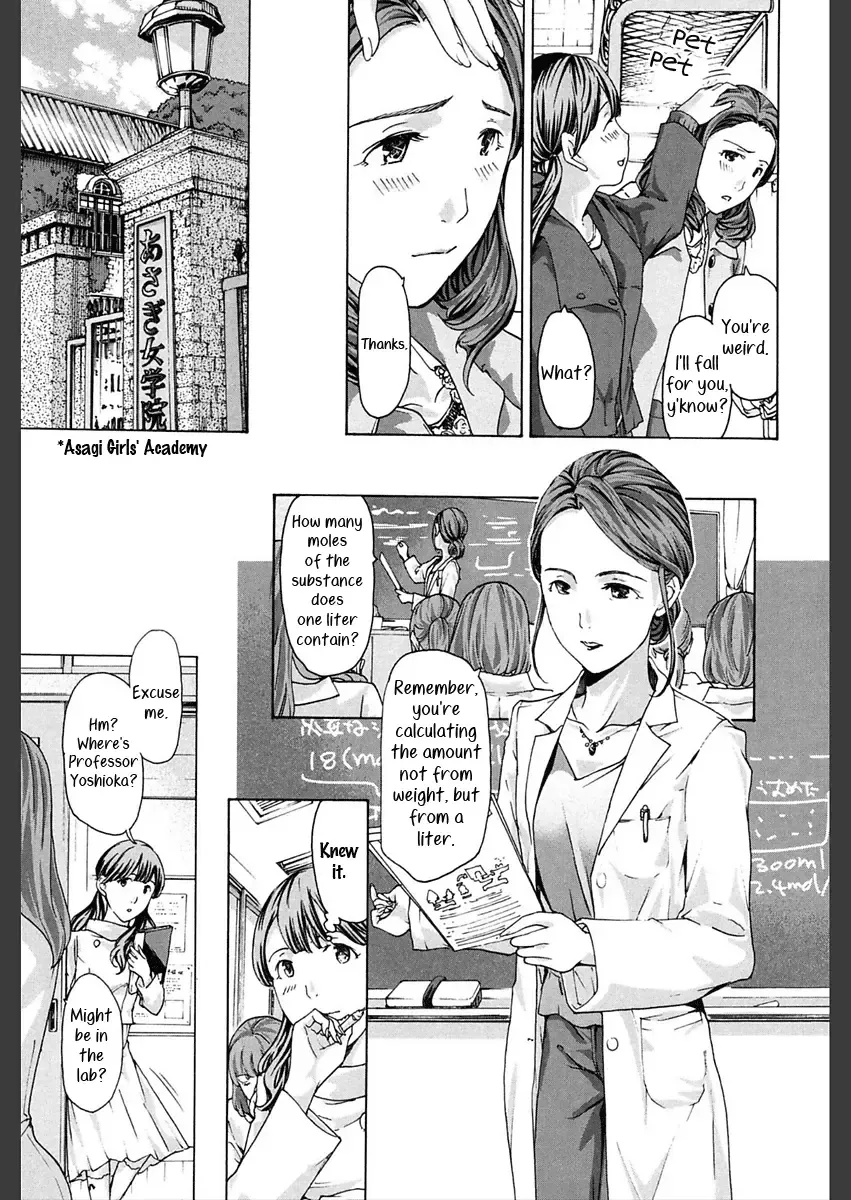 [Asagi Ryu] Sense, ne? | Professor Fhentai - Page 3