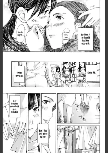 [Asagi Ryu] Sense, ne? | Professor Fhentai - Page 11