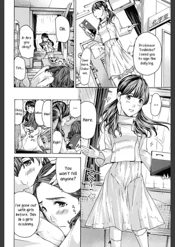 [Asagi Ryu] Sense, ne? | Professor Fhentai - Page 4