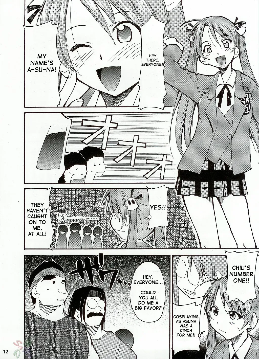 [Kimimaru] Negimaru Fhentai - Page 11