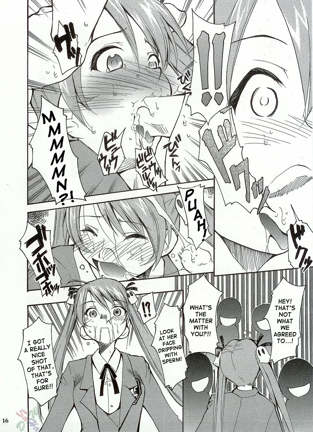 [Kimimaru] Negimaru Fhentai - Page 15