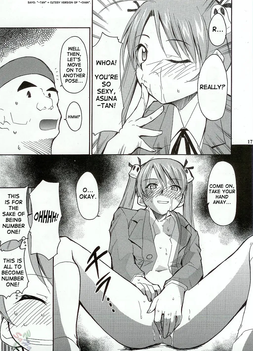 [Kimimaru] Negimaru Fhentai - Page 16