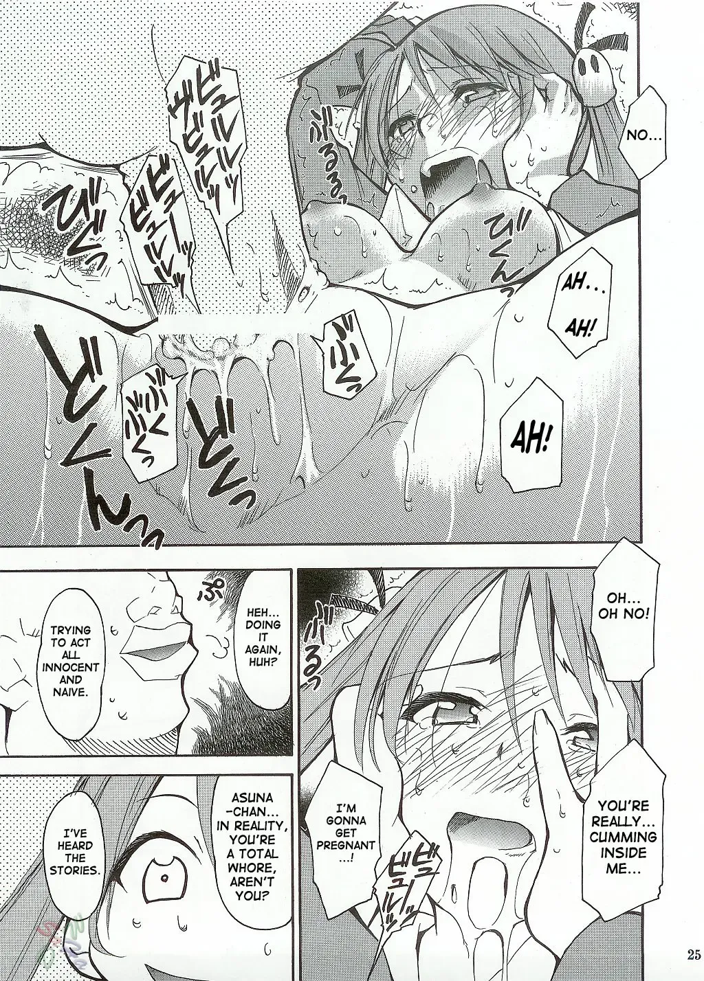 [Kimimaru] Negimaru Fhentai - Page 24