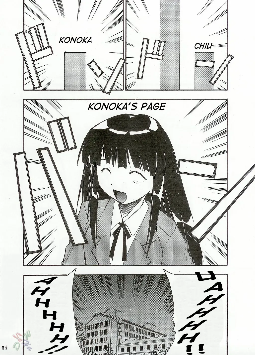 [Kimimaru] Negimaru Fhentai - Page 33