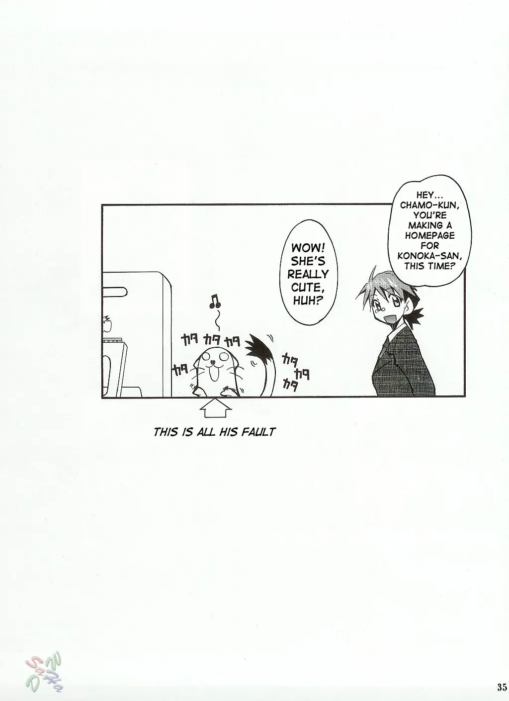 [Kimimaru] Negimaru Fhentai - Page 34