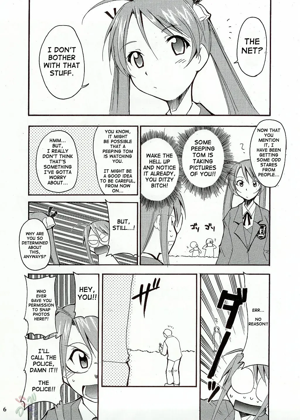 [Kimimaru] Negimaru Fhentai - Page 5