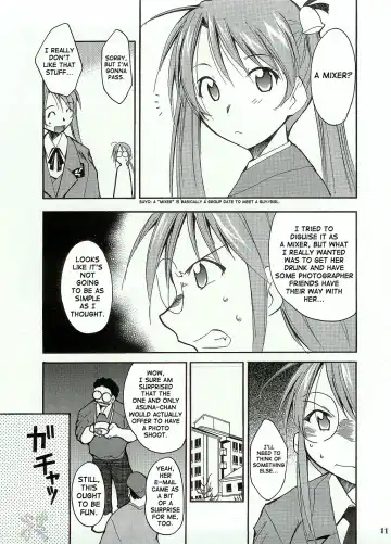 [Kimimaru] Negimaru Fhentai - Page 10