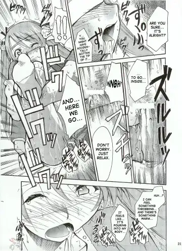 [Kimimaru] Negimaru Fhentai - Page 20
