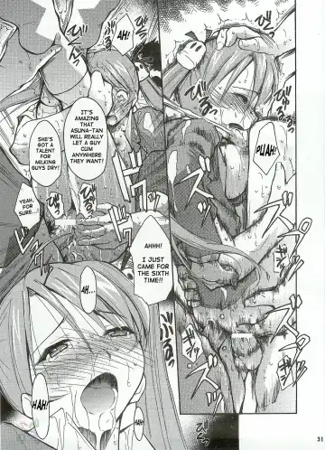 [Kimimaru] Negimaru Fhentai - Page 30