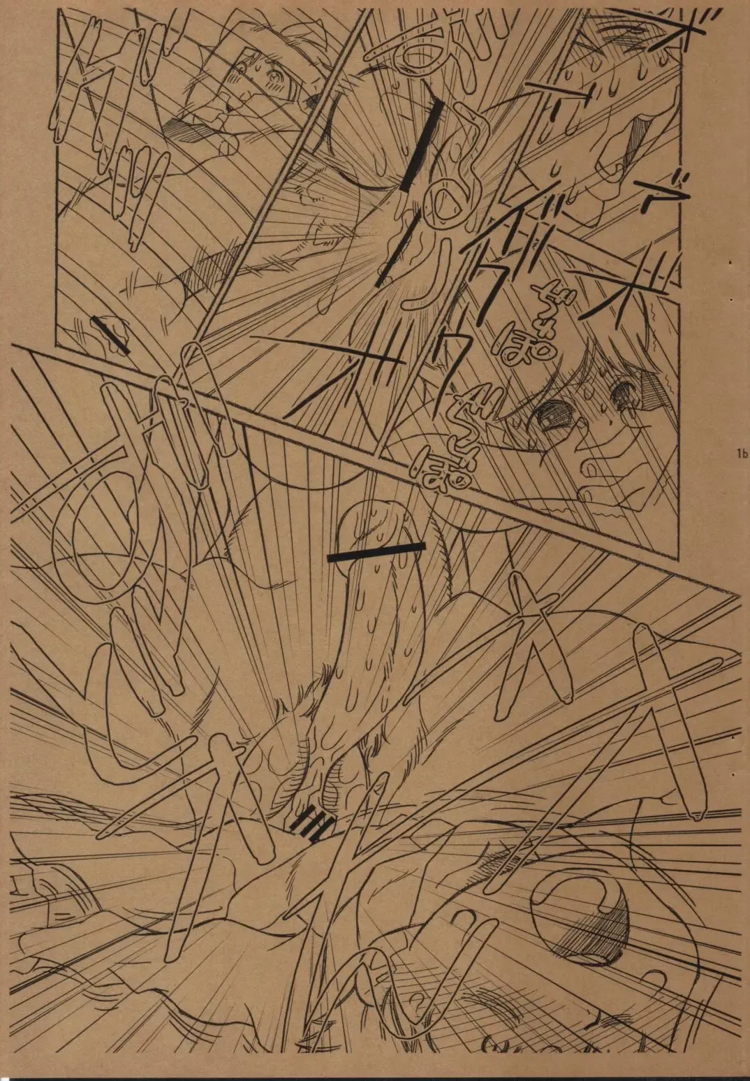 [Shiomusubi] Hentai Matsuri Kinenbon Fhentai - Page 16