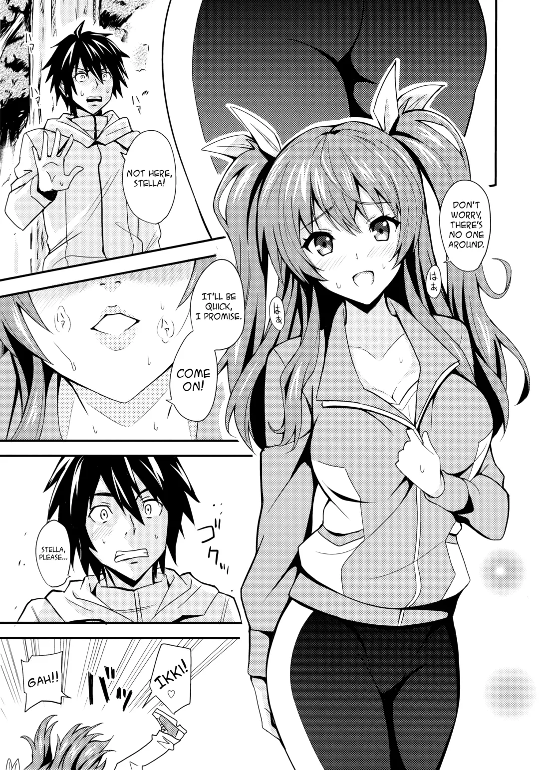 [Sankuro] Koumon Kakumei Stella* - *analrisk stella* Fhentai - Page 5