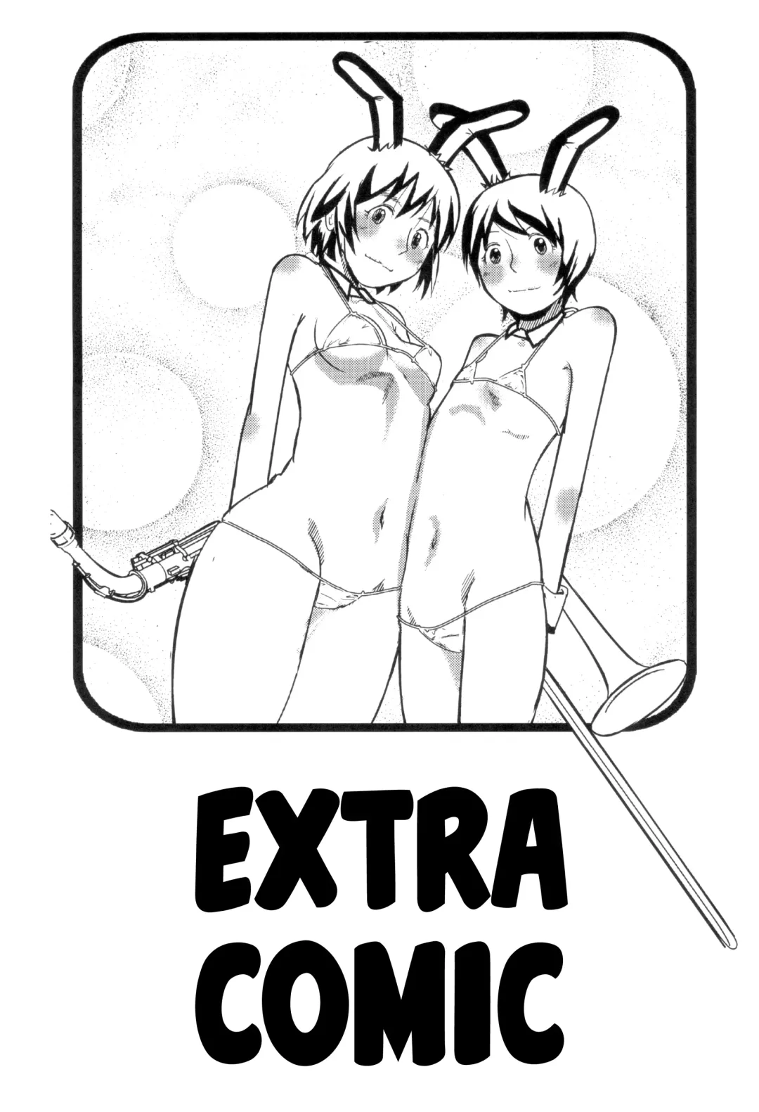 [Niea] Starfish and Coffee Vol. 4 Fhentai - Page 31