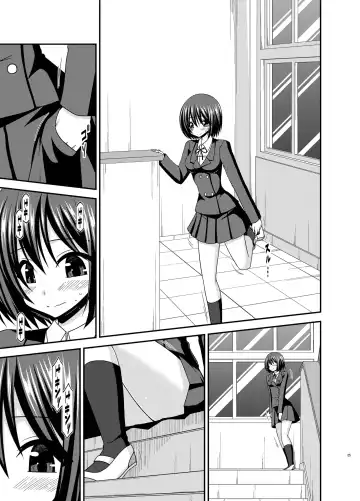 [Charu] Mizushima-san wa Roshutsushou. 2 Fhentai - Page 25