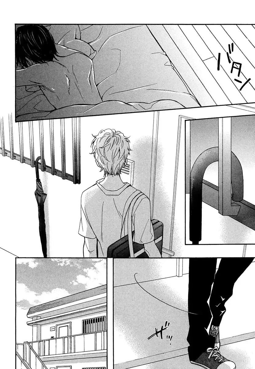 [Junko] Kasa no Shita, Futari - Under the Umbrella, With You. Fhentai - Page 74