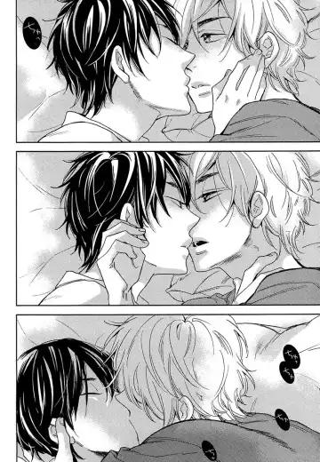 [Junko] Kasa no Shita, Futari - Under the Umbrella, With You. Fhentai - Page 150