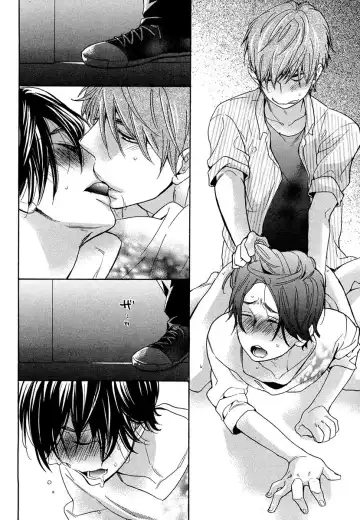 [Junko] Kasa no Shita, Futari - Under the Umbrella, With You. Fhentai - Page 32