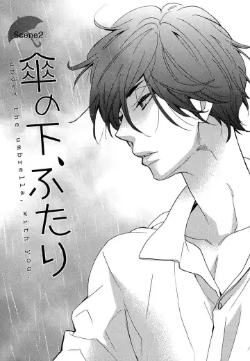 [Junko] Kasa no Shita, Futari - Under the Umbrella, With You. Fhentai - Page 37