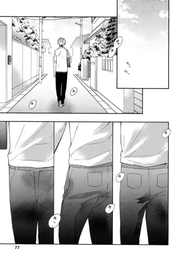 [Junko] Kasa no Shita, Futari - Under the Umbrella, With You. Fhentai - Page 75