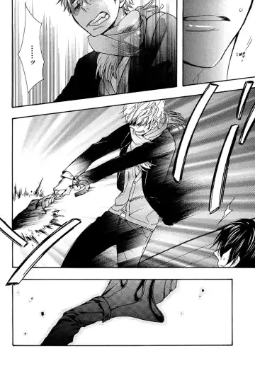 [Junko] Kasa no Shita, Futari - Under the Umbrella, With You. Fhentai - Page 86