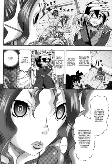 [Ooishi Kou] Haramase! Hangyo Girl | Get Pregnant! Half Fish Girl Fhentai - Page 2