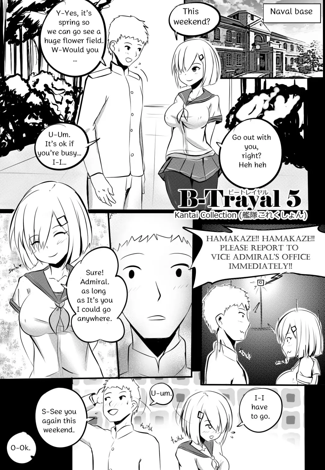 [Merkonig] B-Trayal 5 Fhentai.net - Page 2