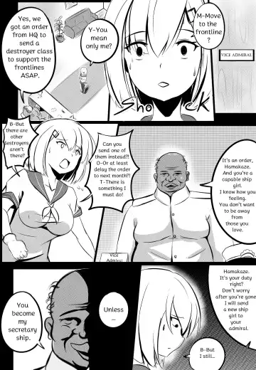 [Merkonig] B-Trayal 5 Fhentai.net - Page 3